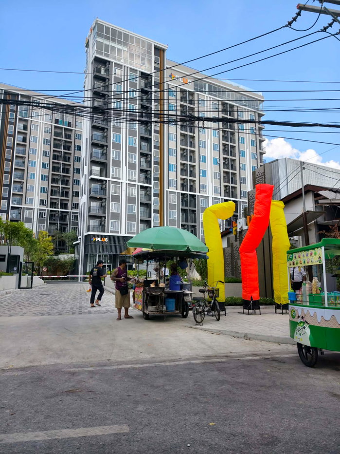 picture Plus Udon Thani for sale available now - 7/12