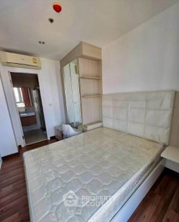 100m To MRT Tao Poon | 1-BR At Chewathai Interchange (ID 3455326)