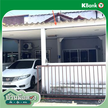picture TOWN HOUSE 24.7 Sq.w. Plaeng Yao Chachoengsao for 800,000 - 13/15