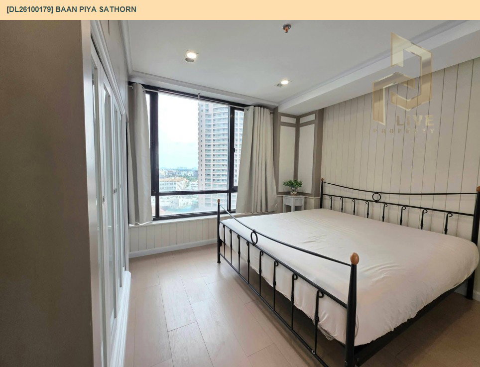รูป DL26100179 ให้เช่าคอนโด บ้าน ปิยะสาธร (Baan Piya Sathorn) ใกล้ BTS ช่องนนทรี พร้อมเข้าอยู่ โทรด่วน 0638692663 LineID @952jdxxk - รูปที่ 2/7