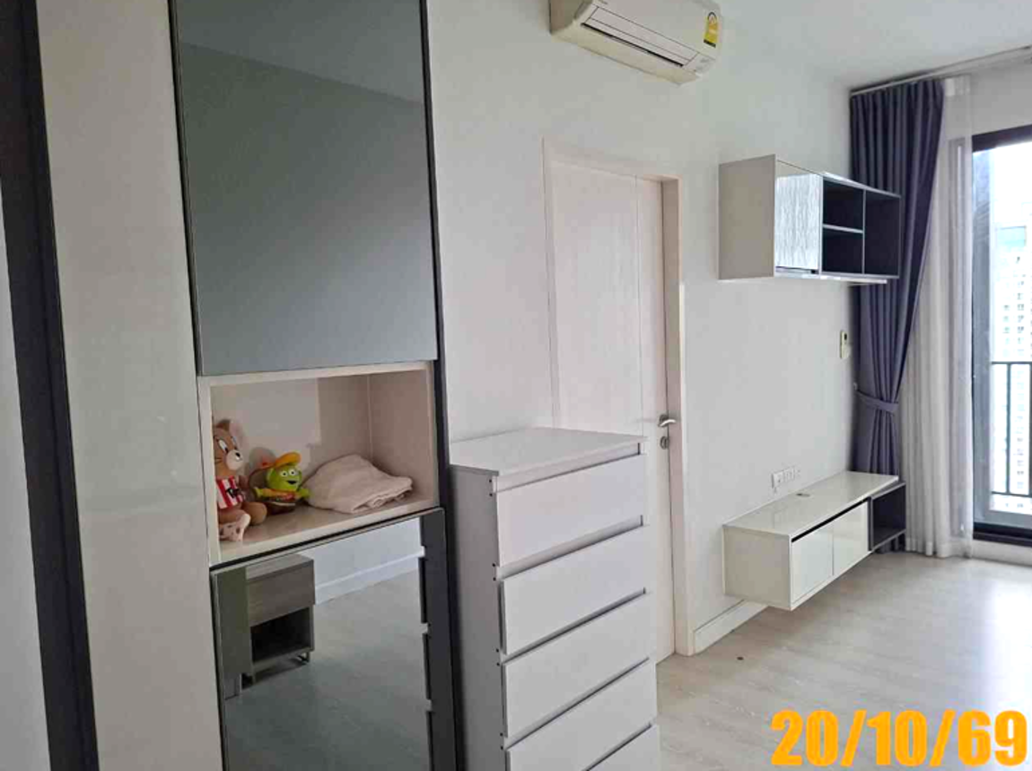 picture CONDO 30.8 Sq.m. Huai Khwang Bangkok for 2.7M - 14/27