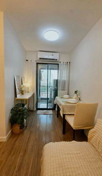 🎉 For Sell Condo ICONDO SUKHUMVIT 103 Building D, Floor 8,1 bed room, Room size 33 sqm