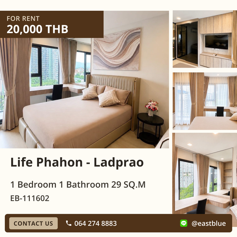 รูป เช่าคอนโด Life Phahon - Ladprao ห้องใหม่พร้อมอยู่ ✨ ใกล้ BTS ห้าแยกลาดพร้าว - รูปที่ 1/8