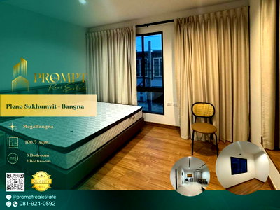 Houses for rent เทสโก้โลตัส บางพลี : OP02235 - Pleno Sukhumvit - Bangna :  SuvarnabhumiAirport