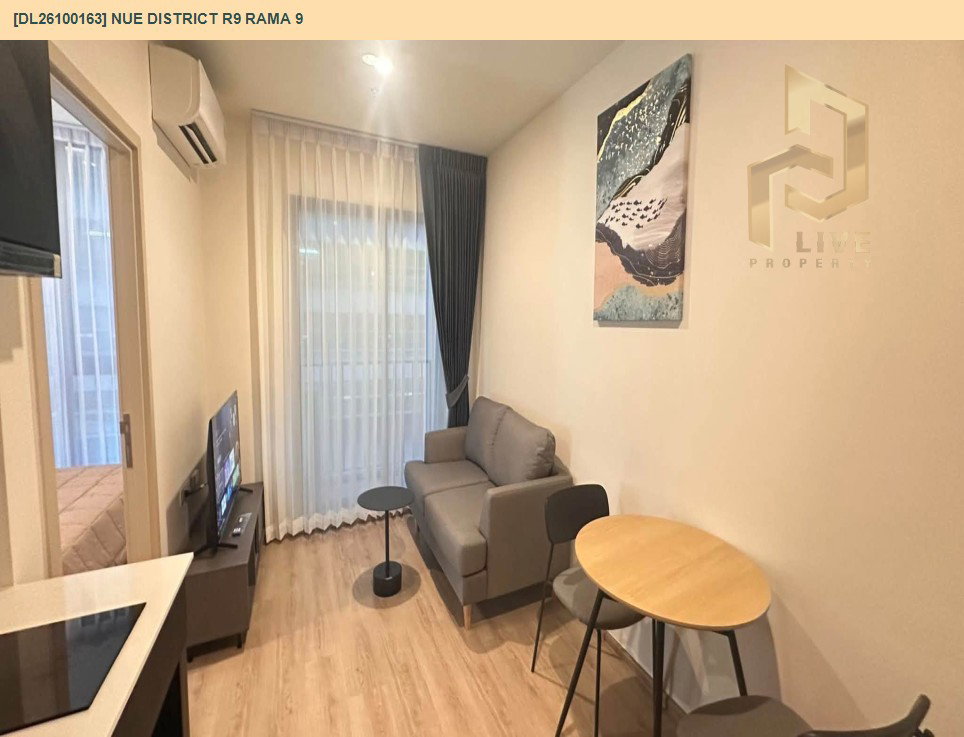 รูป DL26100163 ให้เช่าคอนโด นิว ดิสทริค อาร์ไนน์ พระราม 9 (Nue District R9 Rama 9) ใกล้ - พร้อมเข้าอยู่ โทรด่วน 0614453194 LineID @952jdxxk - รูปที่ 3/6