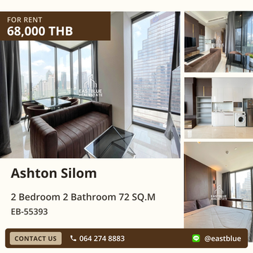 เช่า Ashton Silom 🏙️ คอนโดหรูใจกลางเมือง