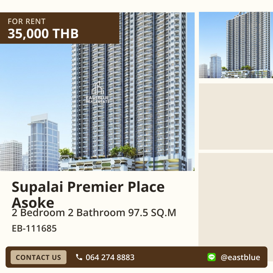 picture For Rent: Supalai Premier Place Asoke Condo 🏙️ Prime Location in Asoke! - 1/2