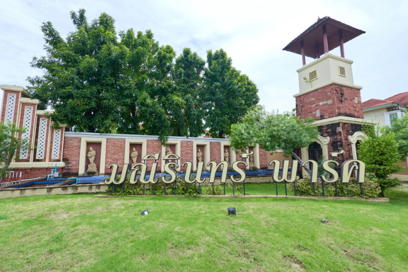 รูป ขายราคาพิเศษ บ้านเดี่ยว 2 ชั้น ม.มณีรินทร์ พาร์ค [บ้านกลาง–รังสิต] ขาย 3.99 ล้านบาท - รูปที่ 39/40