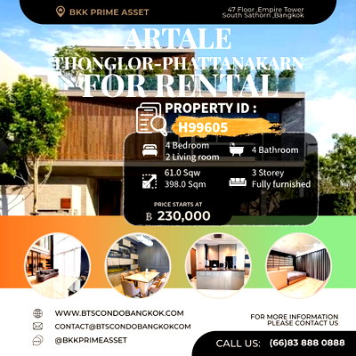 เช่าอาคารพาณิชย์ พัฒนาการ 20 : 🌳🏢 □■Stylist 3 Story Detached House Artale Phatthanakarn-Thonglor 4 BR 5 BH 3 Parking Lot For RENTAL (Pattanakan 20 Alley)■□🏢🌳