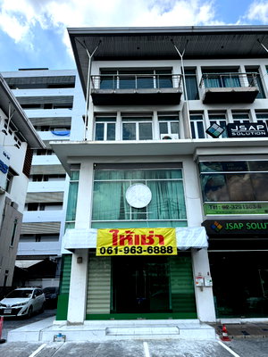 Office for rent วิทยาลัยดุสิตธานี : For rent building Line@757zwvfy