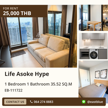 เช่าคอนโด Life Asoke Hype ใจกลางอโศก-พระราม 9 🏙️✨