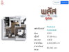 listing thumbnail image 4