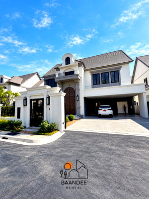 Houses for rent Bangkok : Narasiri Phaholyothin Watcharapol Furnished 4 Bedroom House