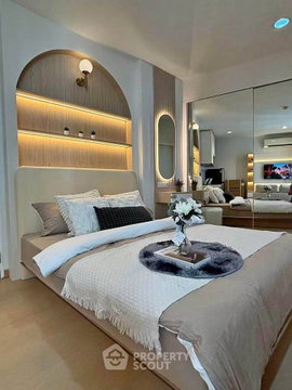 Studio Condo at The Tempo Ratchada near MRT Huai Khwang (ID 3381627)