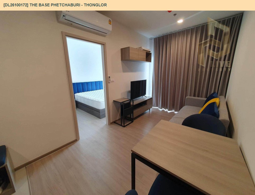 รูป DL26100172 ให้เช่าคอนโด เดอะ เบส เพชรบุรี - ทองหล่อ (THE BASE Phetchaburi - Thonglor) ใกล้ BTS พร้อมพงษ์ พร้อมเข้าอยู่ โทรด่วน 0653619502 LineID @952jdxxk - รูปที่ 6/7