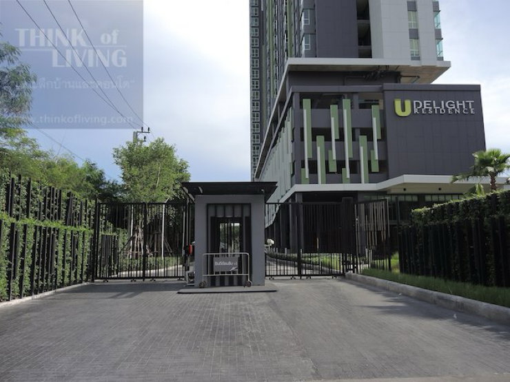 picture Condominium for Sale – U Delight Residence Pattanakarn–Thonglor - 33/34