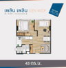 listing thumbnail image 19
