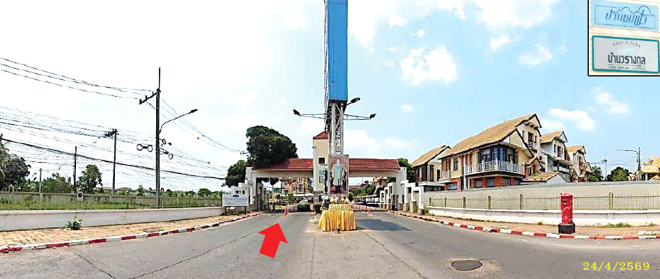 picture TOWN HOUSE 27 Sq.w. Thanyaburi Pathumthani for 2.3M - 4/11