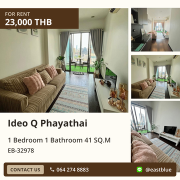คอนโดให้เช่า Ideo Q Phayathai 🔑✨ ใกล้ BTS พญาไท เดินทางสะดวก