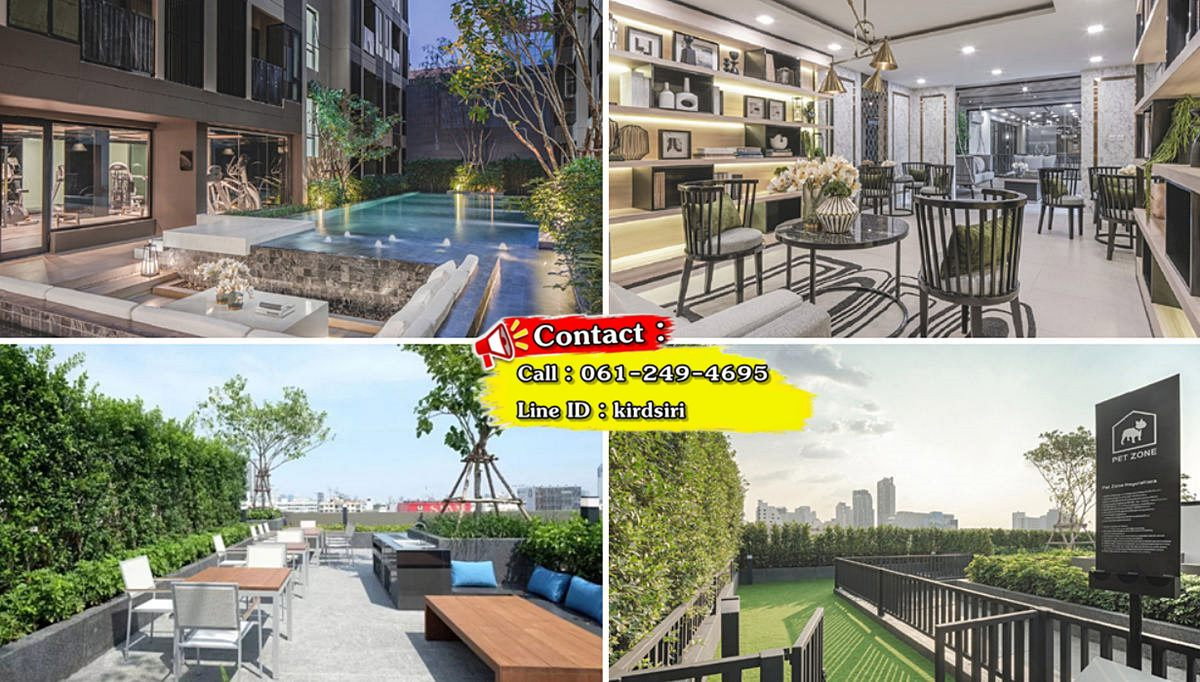 picture Call : 061-249-4695 / Condo Maestro 07 @BTS Victory Monument, 27 sq.m 1 Bed 7th floor, Fully furnished - 8/11