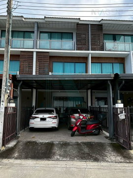 📌 For Sell Town house SUPALAI ESSENCE LADPRAO 3-story 4 bedroom 3 bathroom