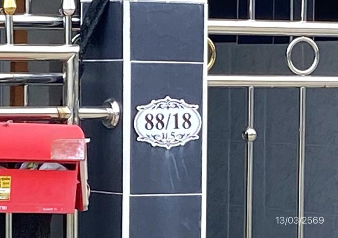 รูป ทาวน์เฮ้าส์ 24.4 ตร.วา กานต์สินี ซิตี้ 1 พนัสนิคม ชลบุรี 1.4M - รูปที่ 5/17