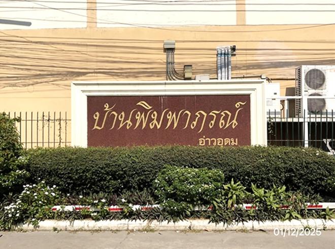 รูป บ้านเดี่ยว 36.8 ตร.วา บ้านพิมพาภรณ์ อ่าวอุดม ศรีราชา ชลบุรี 3.4M - รูปที่ 6/15