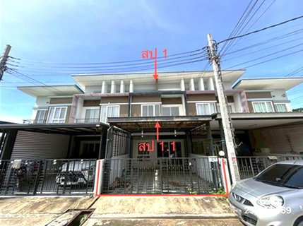 ทาวน์เฮ้าส์ 20 ตร.วา ฟลอราวิลล์ พาร์ค โฮม  ฉลองกรุง เขตลาดกระบัง กรุงเทพมหานคร 2.4M