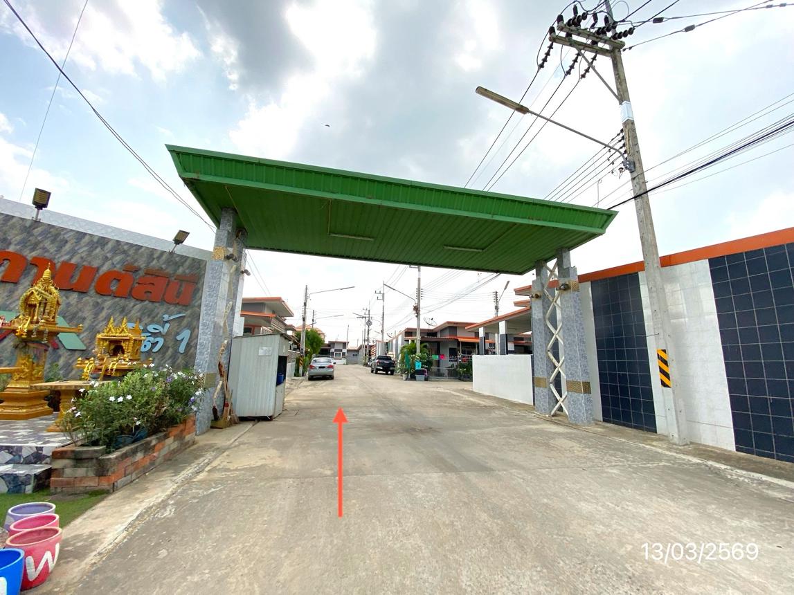 รูป ทาวน์เฮ้าส์ 24.4 ตร.วา กานต์สินี ซิตี้ 1 พนัสนิคม ชลบุรี 1.4M - รูปที่ 13/17