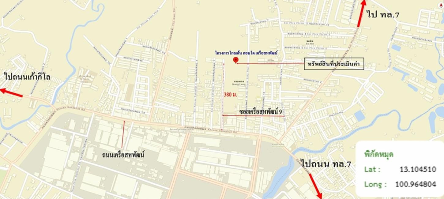 picture CONDO 25.15 Sq.m. Si Racha Chonburi for 1.2M - 14/15