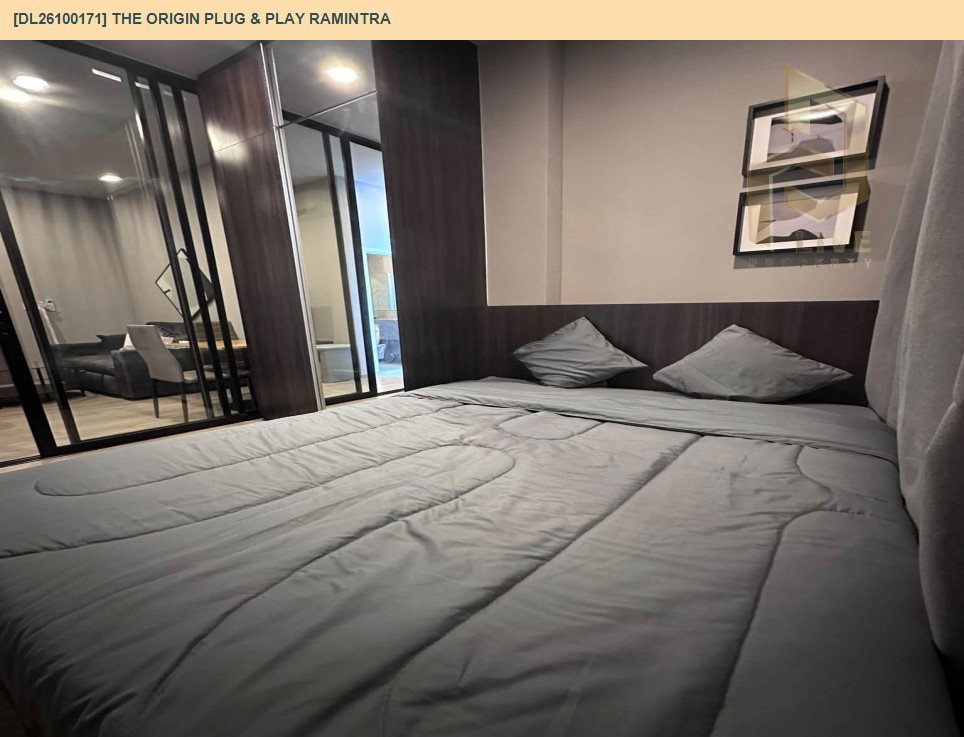 รูป DL26100171 ให้เช่าคอนโด ออริจิ้น ปลั๊ก แอนด์ เพลย์ รามอินทรา (Origin Plug & Play Ramintra) ใกล้ - พร้อมเข้าอยู่ โทรด่วน 0614453194 LineID @952jdxxk - รูปที่ 4/8