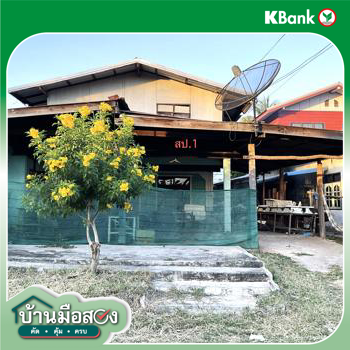 picture HOME 63 Sq.w. Muang Chaiyaphum Chaiyaphum for 941,000 - 13/15