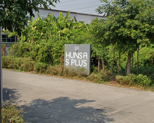 รูป Hunsa S Plus Phetkasem 81 - รูปที่ 2/8