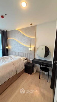 100m To MRT Huai Khwang: 1-BR At XT Huaikhwang (ID 3463694)