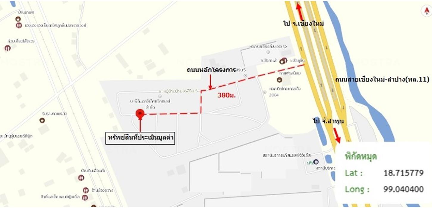 picture HOME 95.9 Sq.w. Saraphi Chiang Mai for 5.9M - 19/19