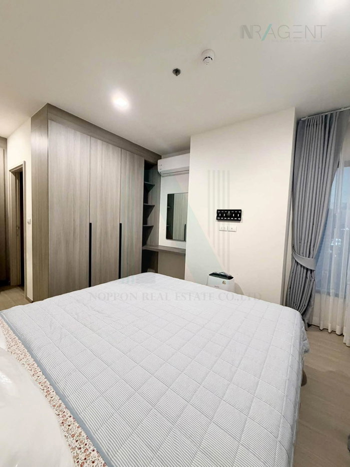 รูป 🚩 ให้เช่าคอนโด เดอะ เบส เพชรบุรี - ทองหล่อ อาคาร 1 ชั้น 14 2 ห้องนอน ขนาด 61 ตรม ใกล้ MRT เพชรบุรี - รูปที่ 6/8