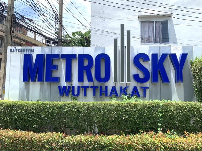 picture CONDO 22.05 Sq.m. Thon Buri Bangkok for 2.2M - 13/29