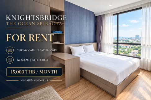 ให้เช่าคอนโดหรู 2 ห้องนอน ไนท์บริดจ์ ( KnightsBridge ) ศรีราชา