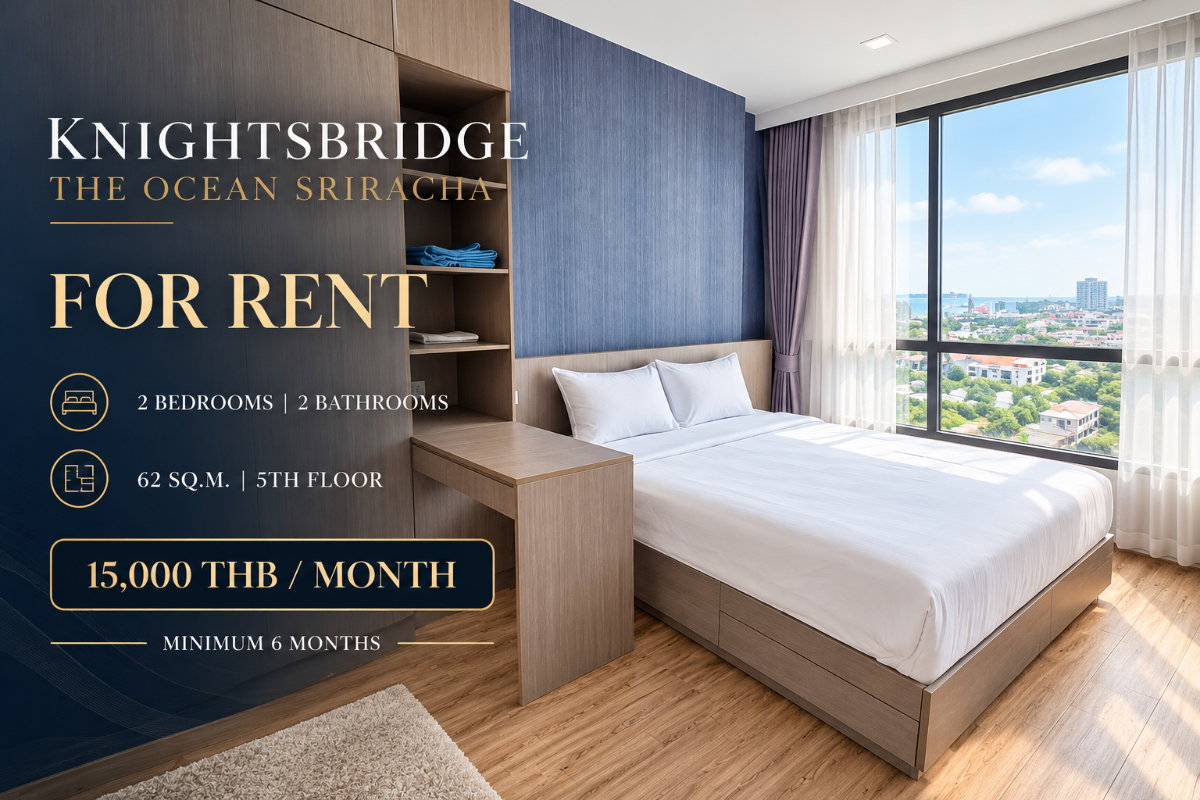 รูป ให้เช่าคอนโดหรู 2 ห้องนอน ไนท์บริดจ์ ( KnightsBridge ) ศรีราชา - รูปที่ 1/17