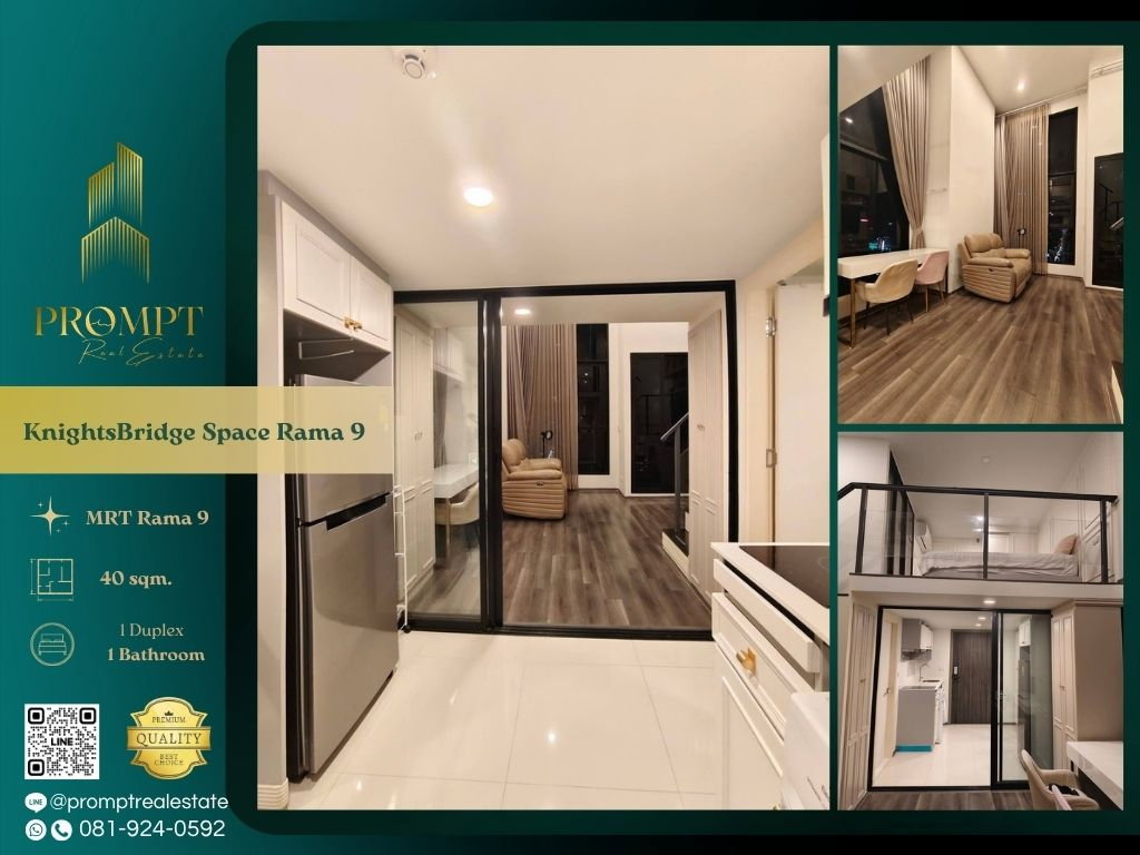 รูป KL05401 - KnightsBridge Space Rama 9 : MRT PhraRam9 - รูปที่ 1/9
