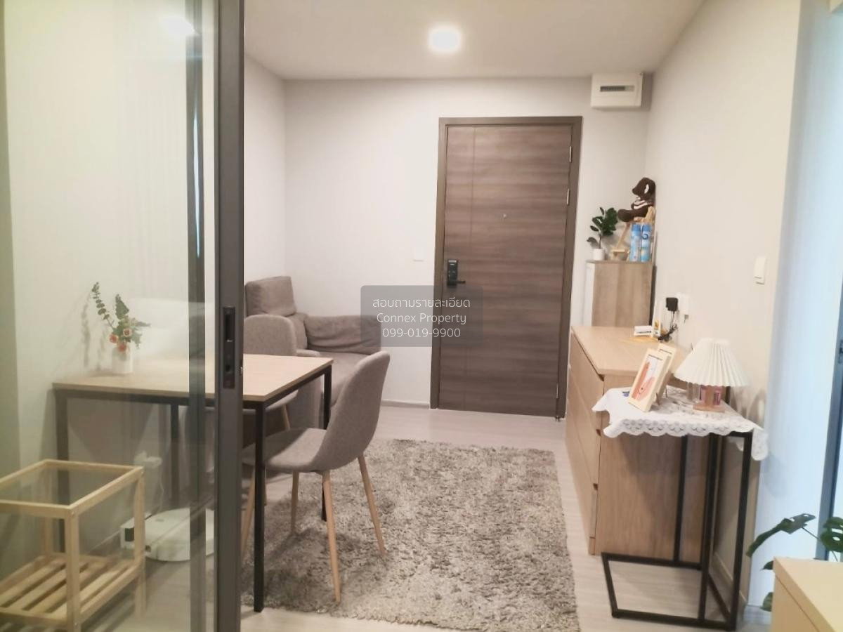 รูป เช่าคอนโด เดอะ ไพรเวซี่ เอส BTS-ปุณณวิถี บางจาก เขต พระโขนง กรุงเทพ CX-87042 ✅ ทักไลน์ @connexproperty ตอบทันที ทีมงานมืออาชีพ ✅ - รูปที่ 5/6