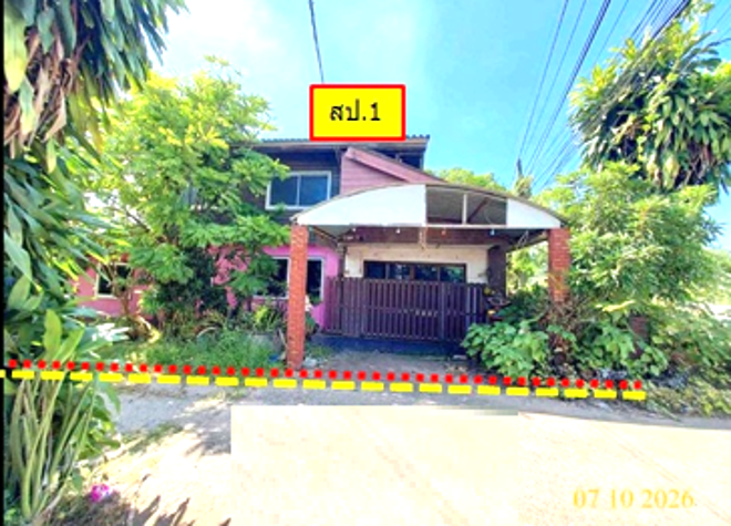 รูป บ้านเดี่ยว 210 ตร.วา เวียงชัย เชียงราย 4M - รูปที่ 1/47