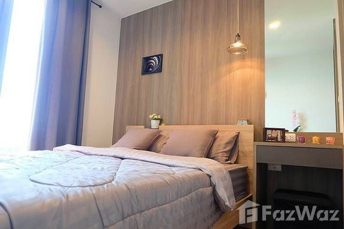 1 Bedroom Condo for sale at The BASE Garden Rama 9  1383932