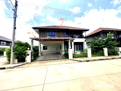Houses for sale Chiang Mai Provincial Land Transport Office : HOME 68.7 Sq.w. Saraphi Chiang Mai for 4.3M