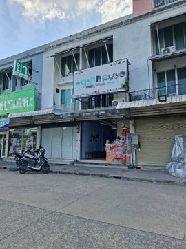 ขายอาคารพาณิชย์ 3ชั้น พื้นที่ 16 ตร.ว. ซ.เสรีไทย43 ถ.เสรีไทย เขตบึงกุ่ม ติดกับสำนักงานเขตบึงกุ่ม