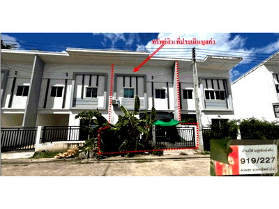 ที่ดิน นิคมเหมราชอีสเทิร์นซีบอร์ด : ที่ดินพร้อมสิ่งปลูกสร้าง 18 ตร.วา ไลโอ นอฟ ปลวกแดง ระยอง 1.6M