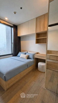 30m From BTS Ratchathewi | 1-BR Condo At Pyne By Sansiri (ID 3462733)