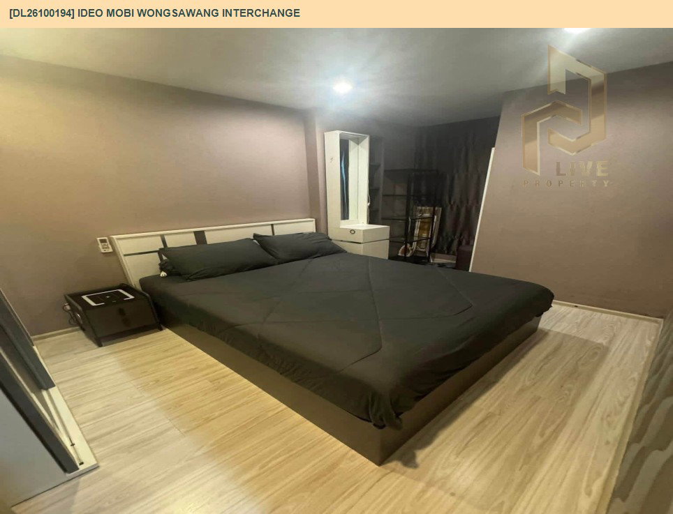 รูป DL26100194 ให้เช่าคอนโด ไอดีโอ โมบิ วงศ์สว่าง อินเตอร์เชนจ์ (IDEO Mobi Wongsawang Interchange) ใกล้ MRT บางซ่อน พร้อมเข้าอยู่ โทรด่วน 0638692663 LineID @952jdxxk - รูปที่ 7/7
