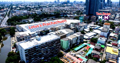 Land for sale Rajamangala University of Technology Phra Nakhon North Bangkok Campus : 1-2-34 Rai Land for SALE, next to Lotus Prachachuen, MRT Tao Poon, SRTET Krung The Aphiwat, SCG HQ