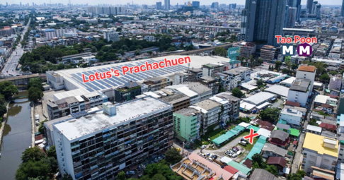 ขายที่ดิน 1-2-34 ไร่ ใกล้ MRT เตาปูน, SRTET กรุงเทพอภิวัฒน์, ติดสำนักงานใหญ่ SCG | #TPI-3555